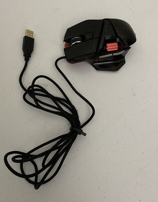 Mad Catz Cyborg R.A.T. RAT 5 Wired Gaming 4000DPI Mouse Tested