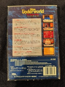 Ultima Underworld The Stijing Abyss Japanese FM- Towns CD-ROM