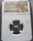 Greek Drachm Ariobarzanes I Athena 3BC Silver ---- NGC VF-30 Coin ---- #899C