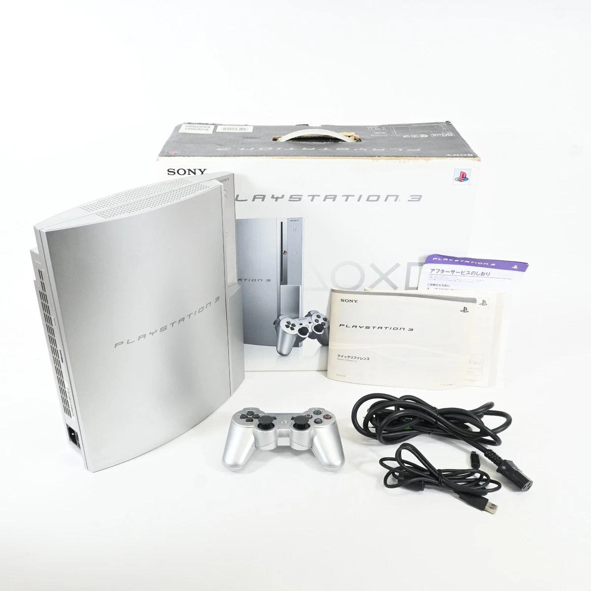 PlayStation 3 (160GB) サテン・シルバー Sony PlayStation 3 Silver Consoles for sale - eBay