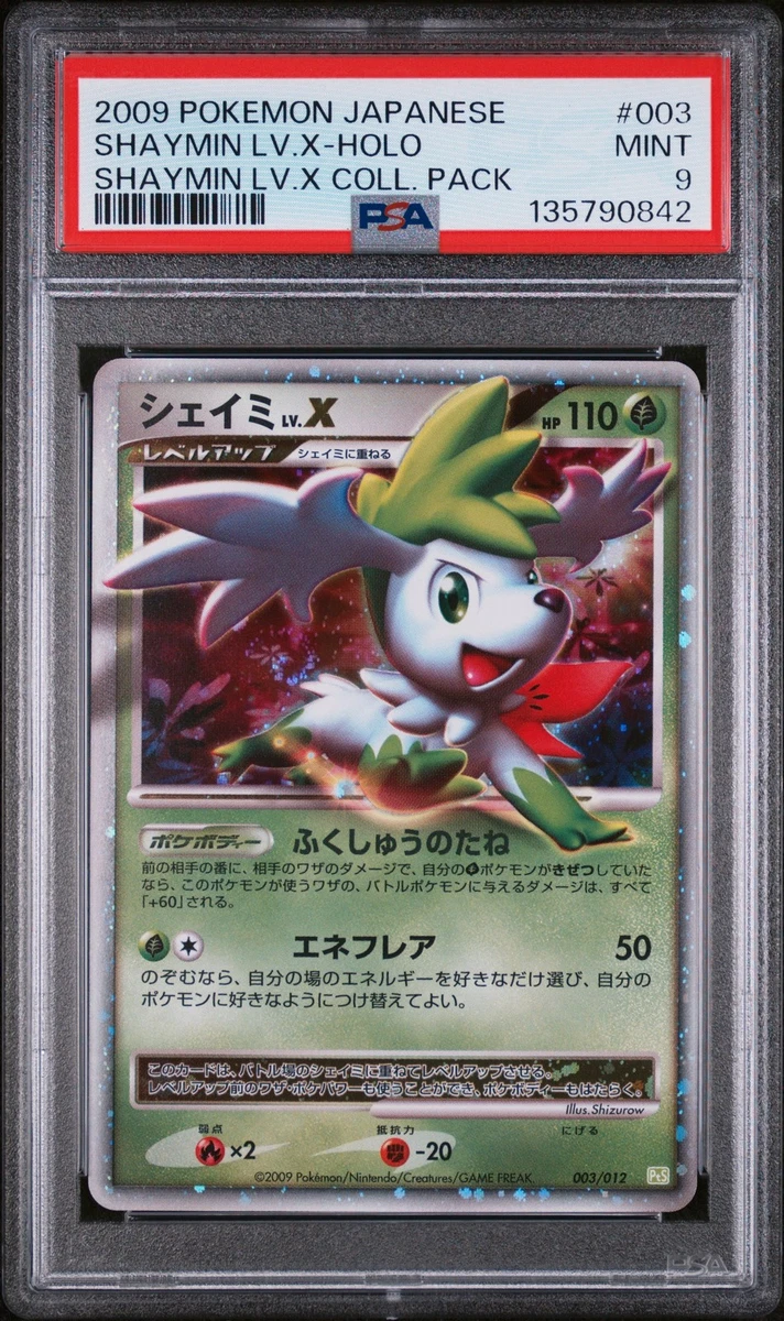 Shaymin LV.X Pokémon TCG Cards for sale | eBay