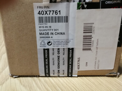 Lexmark 40X7761 ADF Buttom Door Vorderklappe neu