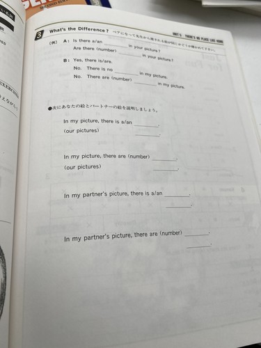 Learning Japanese Workbooks - Picture 15 of 19