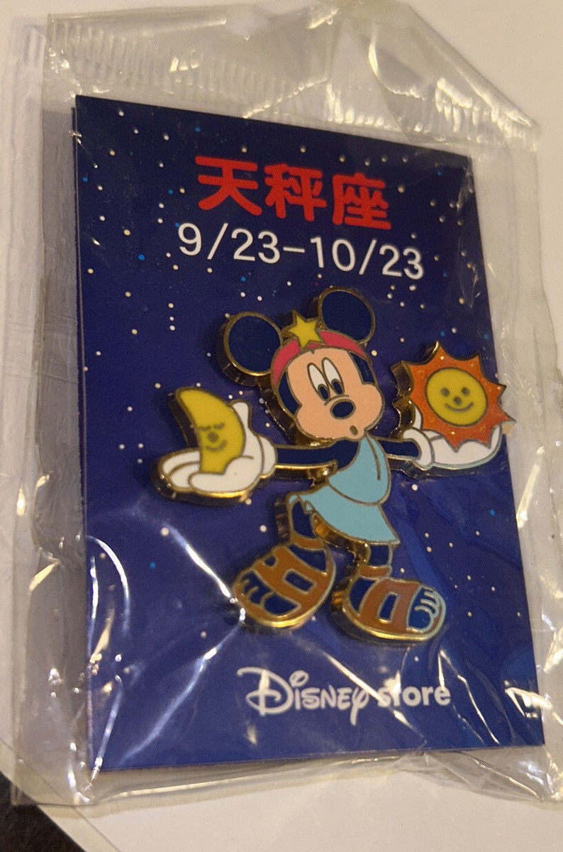 Disney Pin Japan Store Jds Mickey Mouse Libra Moon Sun 2003