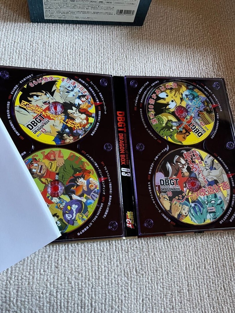 DRAGON BALL GT DRAGON BOX DBGT DVD BOX w/Dragon Rader & Anime Book