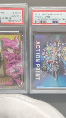 PSA10 ユニオンアリーナ アクションポイント 2024 プロモ Sequential Set PSA 10 9| 2024 Union Arena Sword Art Online Promo