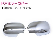 Toyota Land Cruiser 100 Series Cygnus Jan.1998-jun.2007 Side Mirror Garnish Toyota Land Cruiser 100 Series Cygnus Jan.1998-jun.2007 Side Mirror Garnish