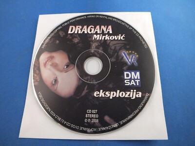 Dragana Mirkovic CD Eksplozija 2008 Best Hit DM SAT Narodna Muzika Zivot moj TOP