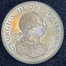 1808 Scotland Fantasy Golden Alloy Crown Coin Excellent Condition High Value