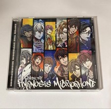 Enter the Hypnosis Microphone