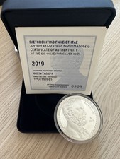 Silver Coin, Greece, 2019, Proof, Thucydides, 10 Euro