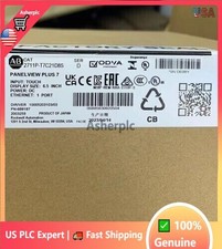 2711P-T7C21D8S SER D Allen-Bradley HMI Panelview Plus 7 Terminal New Sealed