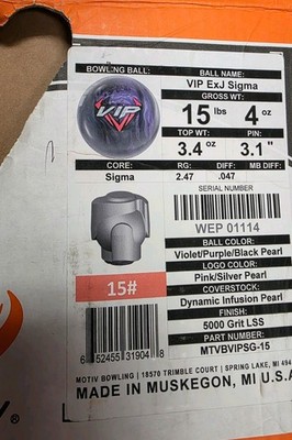 Motiv VIP ExJ Sigma 15lb NIB | eBay