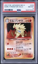 Dark Tyranitar NO. 248 Neo Destiny LP Japanese Pokemon Card TCG