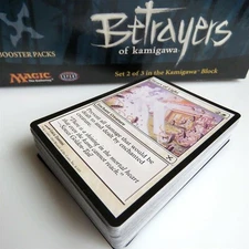 BETRAYERS of KAMIGAWA ~ Complete 55 Card COMMON SET MtG kami false hope shinobi