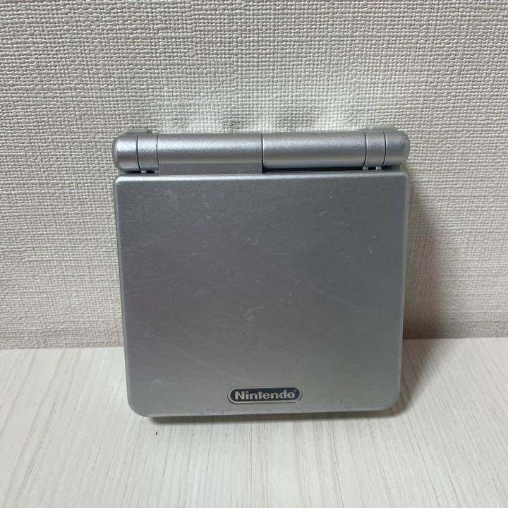 Nintendo Game Boy Advance SP Console Only Various Select Colors Japanese  Edition