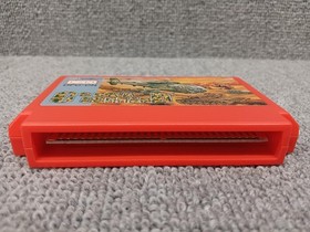 Famicom Software Model Cobra Command Data East FJC46