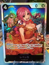 Rebecca OP05-091 Awakening of the New Era Foil