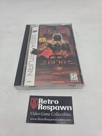 The House of the Dead - Sega Saturn (Complete)