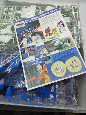 1985 Bandai Japan Vintage Model Kit Big 1/60 Zeta Gundam Z