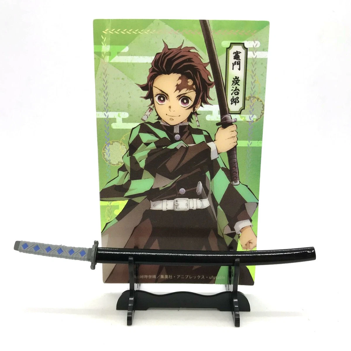 3D file 3º katana tanjirou de Kimetsu no Yaiba / Demon Slayer