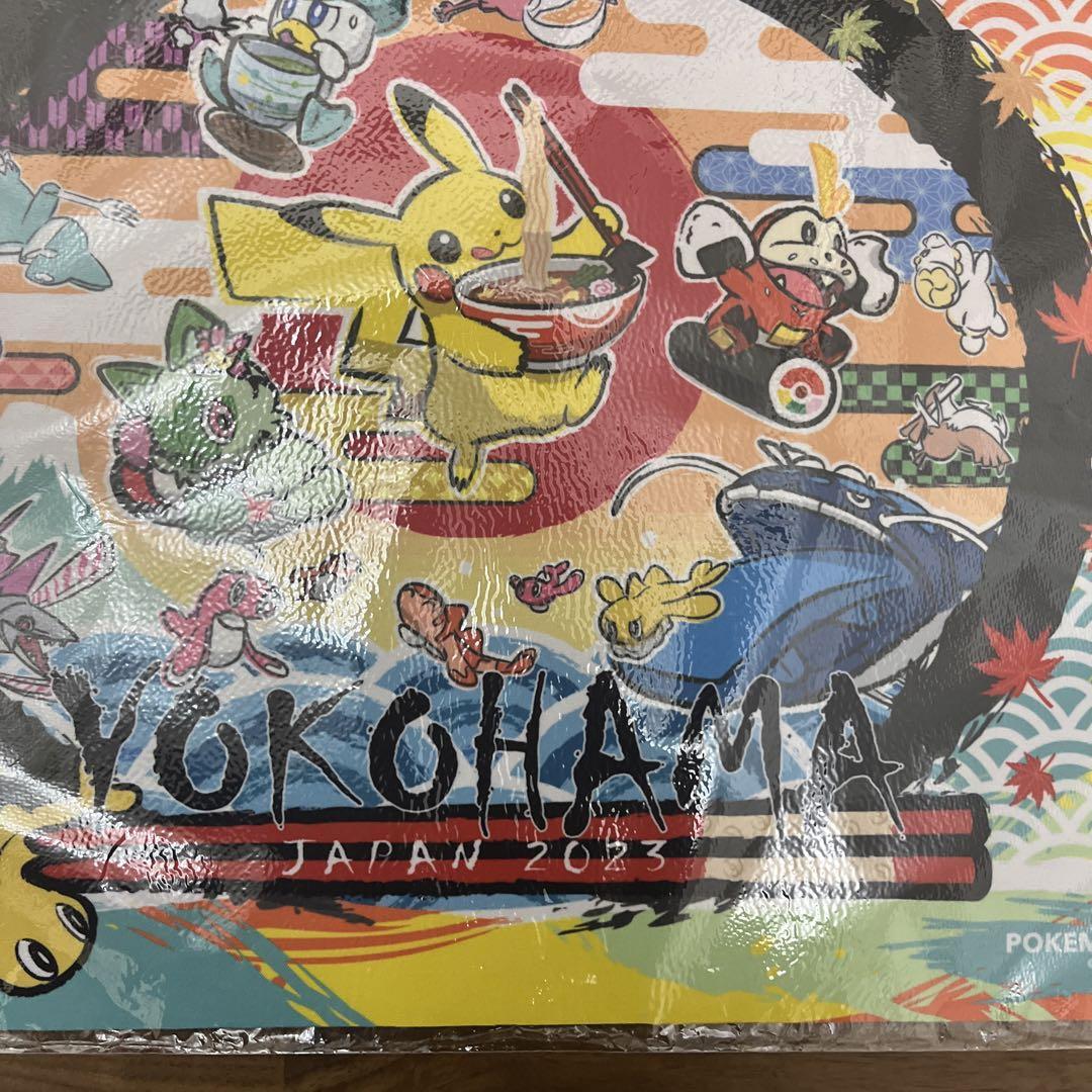 PWCS2023 ヨコハマ サイドイベント 限定 プレイマット Limited To 100 Pwcs 2023 Yokohama Side Event Play Mat | eBay
