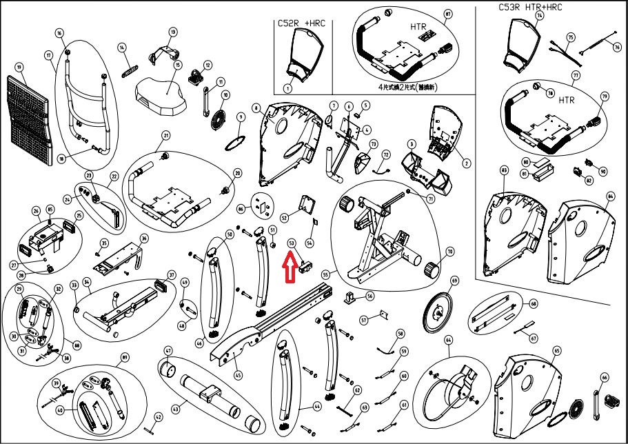 SportsArt C52R C52U C530R C530U Recumbent Bike Lead Acid Battery NP1.2