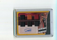 2019-20 Absolute Tools of the Trade KZ Okpala 6 Jersey Ball Auto Rookie 48/149