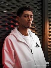 ADIDAS Z.N.E. ZIP TRACK JACKET HOODIE size L real madrid Bellingham