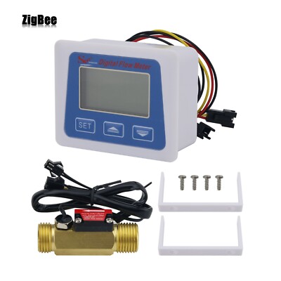 Electronic Intelligent Water Flow Meter 1/2  External Thread Digital Display