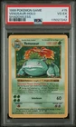 1999 POKEMON BASE SET SHADOWLESS #15 VENUSAUR-HOLO PSA 4