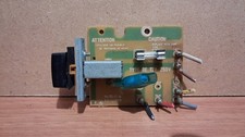 Luxman A-312 amplifier main power switch