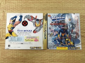 FJ3990 X-Men Children of the Atom SEGA SATURN Japan