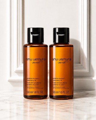 Shu Uemura Ultime8 Sublime Beauty Cleansing Oil Duo 2x50ml Travel Size NWOB