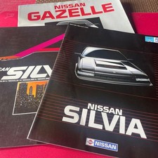 No.1294 NisSAn SIlvia / Gazelle Catalog