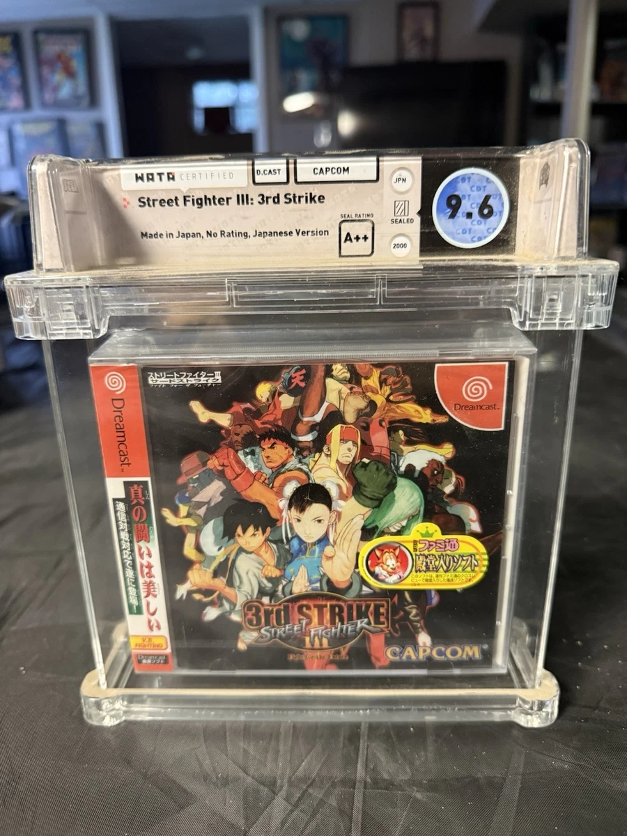 street fighter 3rd strike products for sale | eBay