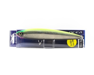 Verkauf Shimano XU-T19T Full Throttle 190F Pencil Schwimmend K�der 001 801463