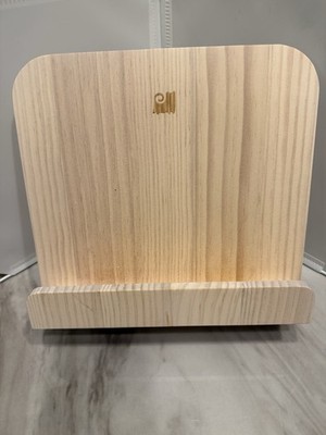 Two Piece Wooden Cook Book Holder