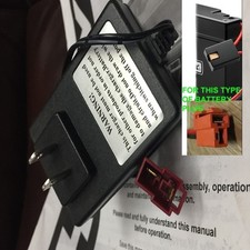 6V Charger for BMW X6 Avigo Audi Spyder Spider Radio Flyer Monster Racer Toy