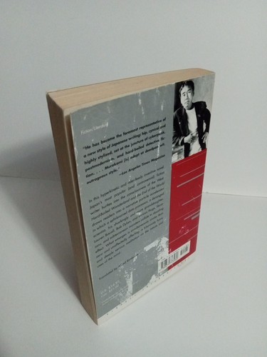 Hard-Boiled Wonderland And The End Of The World. Haruki Murakami. John Gall - Picture 2 of 5