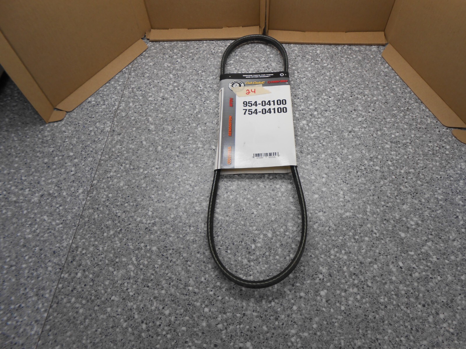 MTD Troy Bilt Cub Cadet Belt  754-04100 Superseded to 954-04100