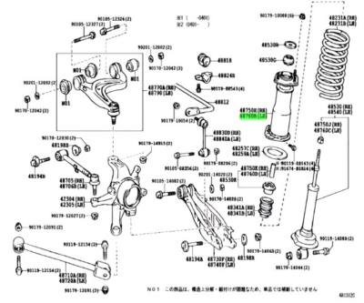 TOYOTA SOARER LEXUS SC430 Rear Suspension Support Left Genuine JDM