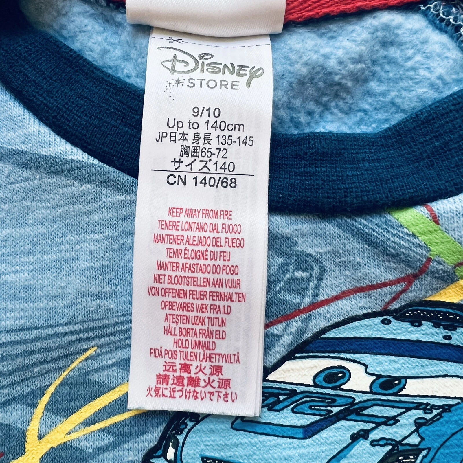 ALEXANDER MCQUEEN Felpa auto da corsa Disney Store Cars Saetta McQueen taglia 9 10 Francesco