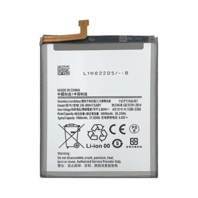 Neu Ersatz Akku für Samsung Galaxy M51 / M515 EB-BM415ABY 7000mah 4,43V