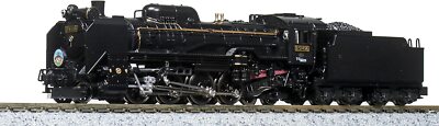 KATO N Gauge Steam Locomotive D51-498 equipped auxiliary light 1