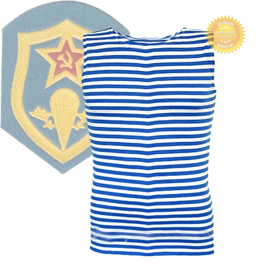 SkyBlue Sin Mangas Ucraniano URSS Paracaidista Telnyashka Militar Rayas Algodón Foto 2 de 4