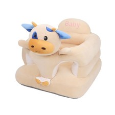 Vocheer Sit Me Up Baby Floor Seat Plush Animal Support Chair 3-24 Months Cow