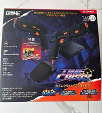 GAIME Time Crisis Ultimate 30th Anniversary P...