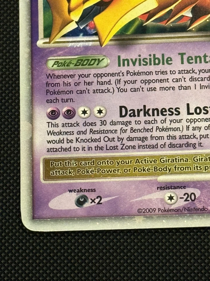 Giratina LV.X 124/127 Platinum Holo - Image 4 of 4
