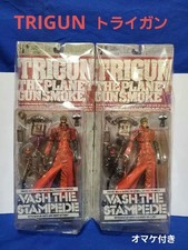 TRIGUN Trigun Vash The Stampede Figure Set of 2 #9420b4